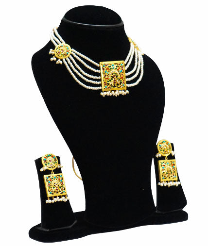 Aari Navratna Set