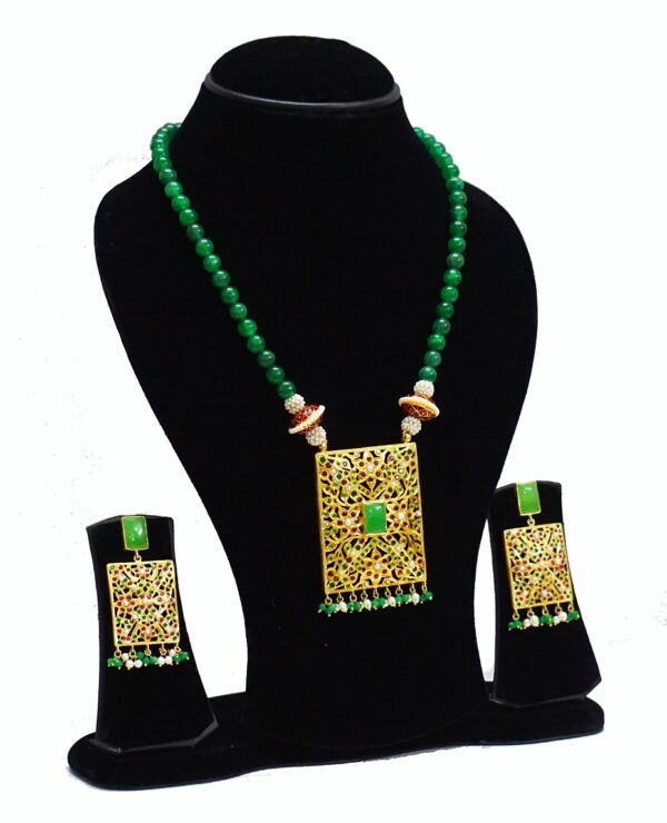 Aari Jade Rectangle Set