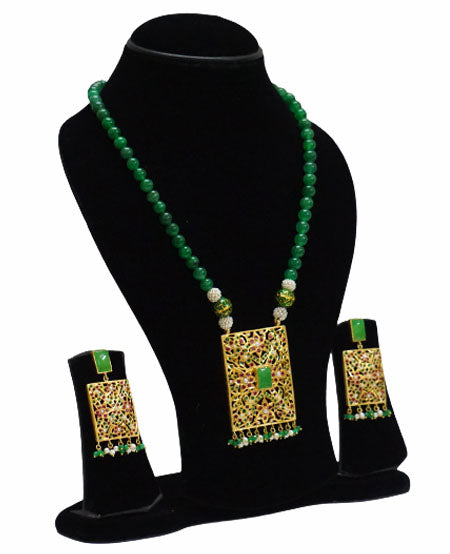 Aari Jade Rectangle Set