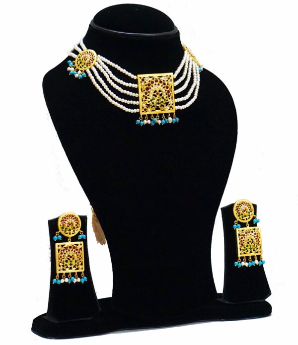 Aari Square Turquoise Set