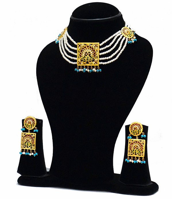 Aari Square Turquoise Set