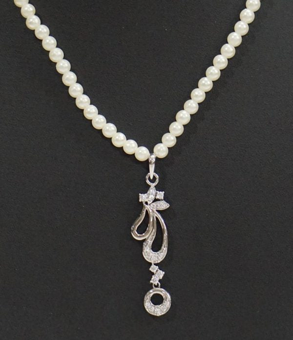 Classic Pendant Set