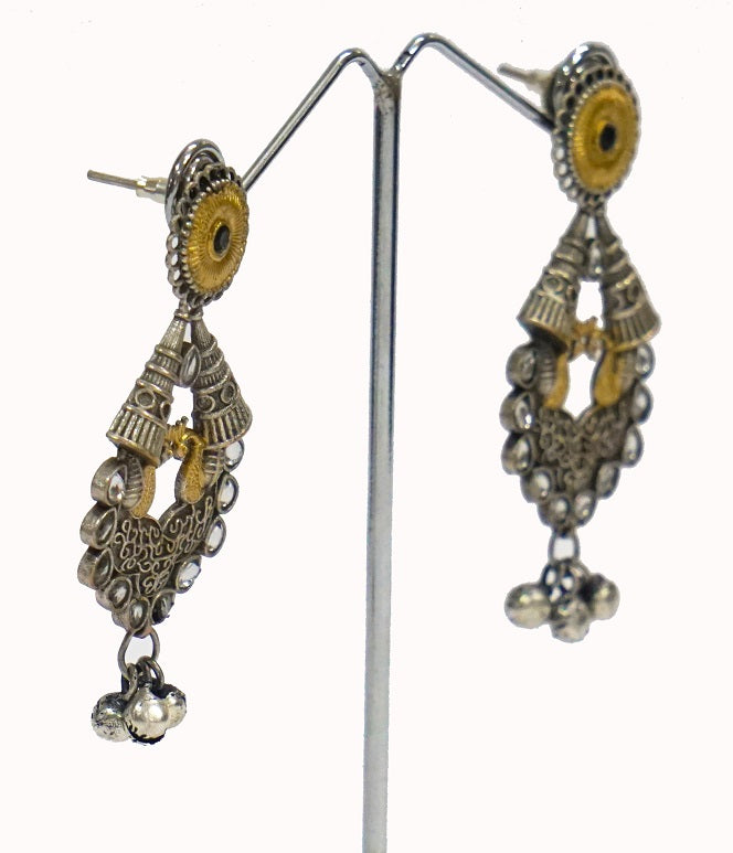 Alankar Chand Suraj Dangler