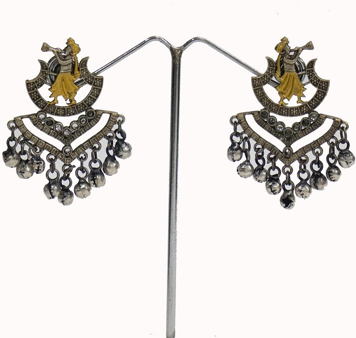 Alankar Chand Suraj Shehnai Earring