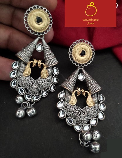 Alankar Chand Suraj Dangler