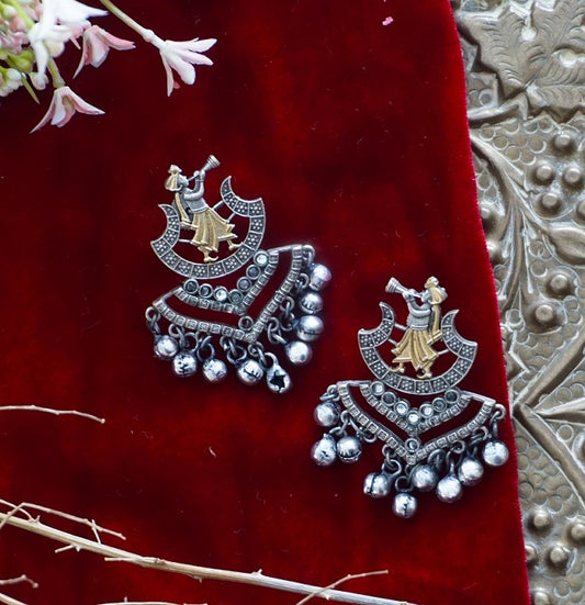 Alankar Chand Suraj Shehnai Earring