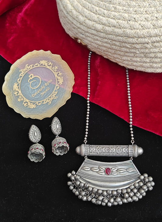 Alankar Long Tribal Necklace Jhumka Set