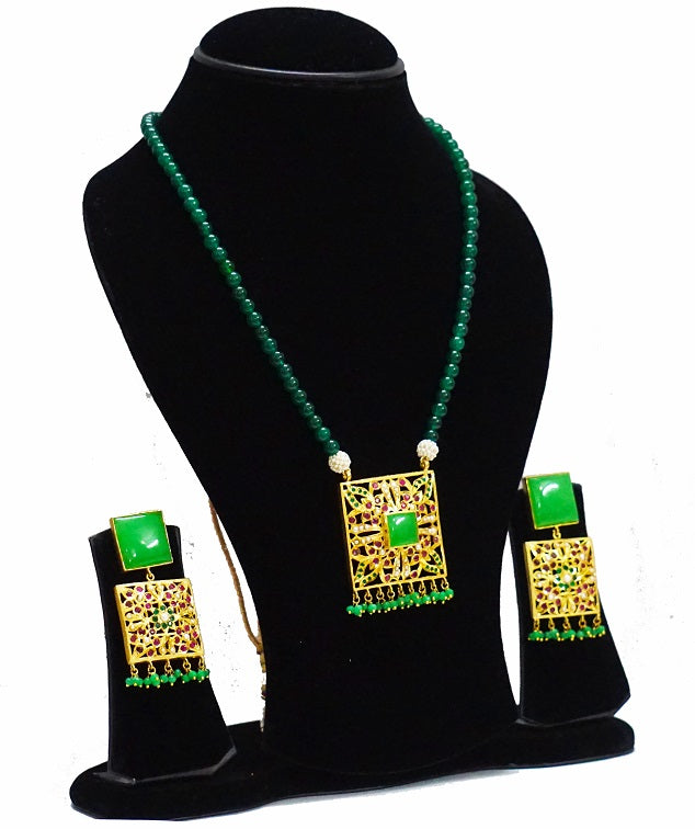 Aari Jade Square Set