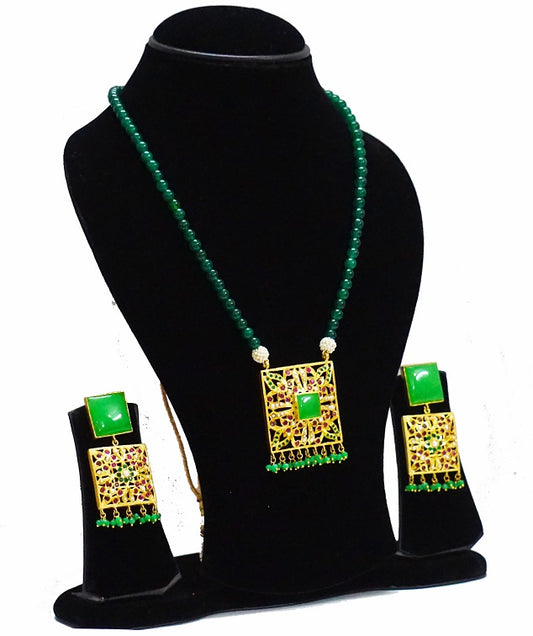 Aari Jade Square Set