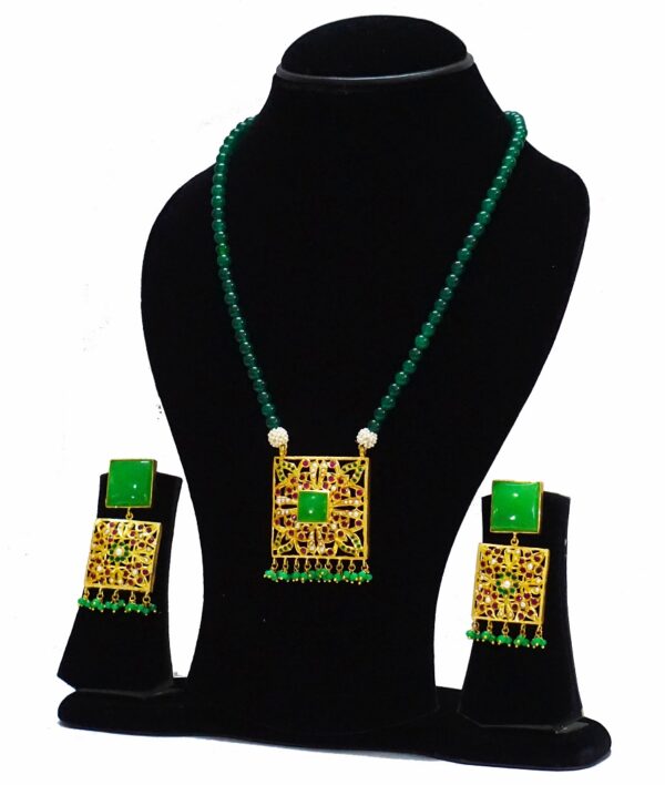 Aari Jade Square Set