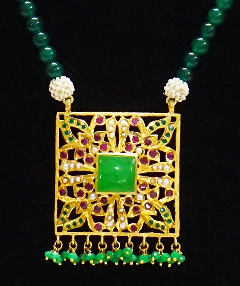 Aari Jade Square Set
