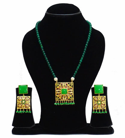 Aari Jade Square Set