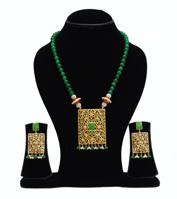 Aari Jade Rectangle Set