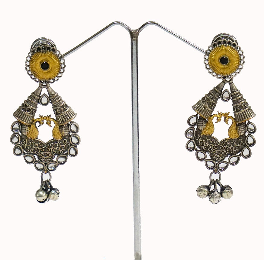 Alankar Chand Suraj Dangler