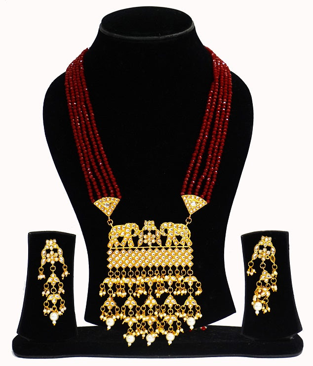 Alankar Ruby Rani Haar