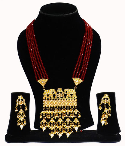 Alankar Ruby Rani Haar